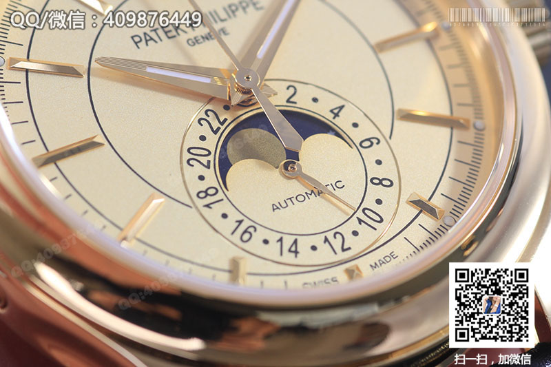 Patek Philippe Complications Series 5205R-001 Yellow Gold Automatic Mechanical Watch