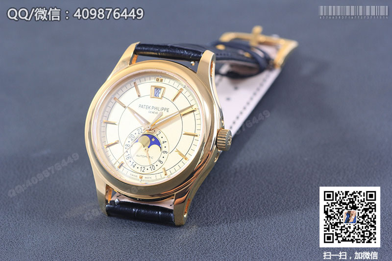 Patek Philippe Complications Series 5205R-001 Yellow Gold Automatic Mechanical Watch