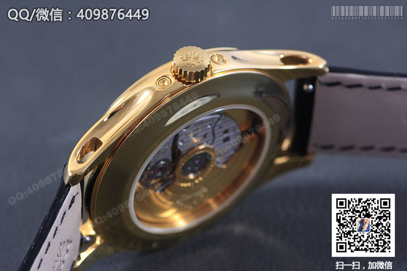 Patek Philippe Complications Series 5205R-001 Yellow Gold Automatic Mechanical Watch