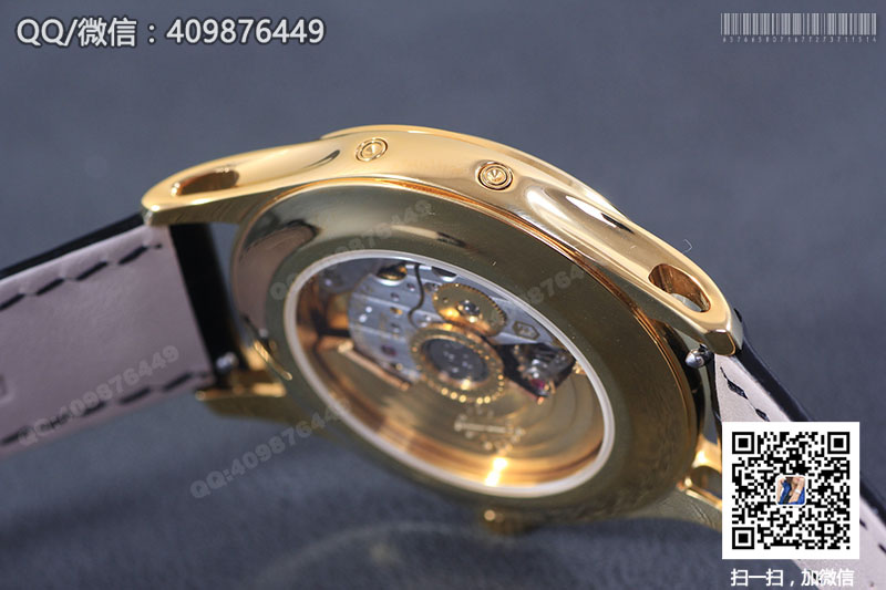 Patek Philippe Complications Series 5205R-001 Yellow Gold Automatic Mechanical Watch