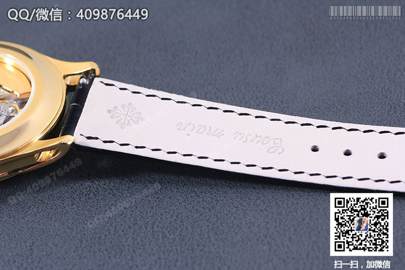 Patek Philippe Complications Series 5205R-001 Yellow Gold Automatic Mechanical Watch