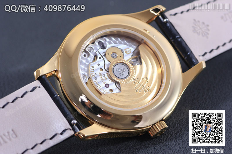 Patek Philippe Complications Series 5205R-001 Yellow Gold Automatic Mechanical Watch