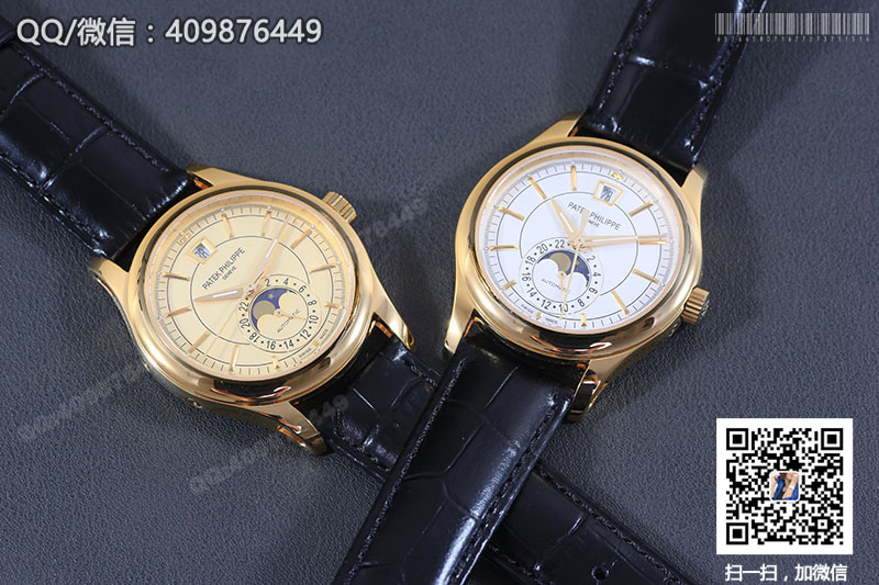 Patek Philippe Complications Series 5205R-001 Yellow Gold Automatic Mechanical Watch