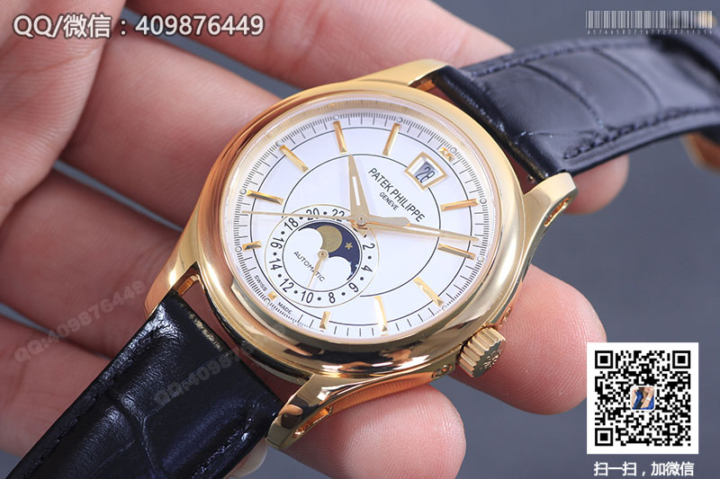 Patek Philippe Complications Series 5205R-001 Yellow Gold Automatic Mechanical Watch