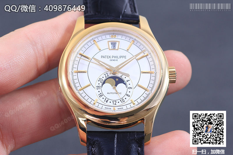 Patek Philippe Complications Series 5205R-001 Yellow Gold Automatic Mechanical Watch