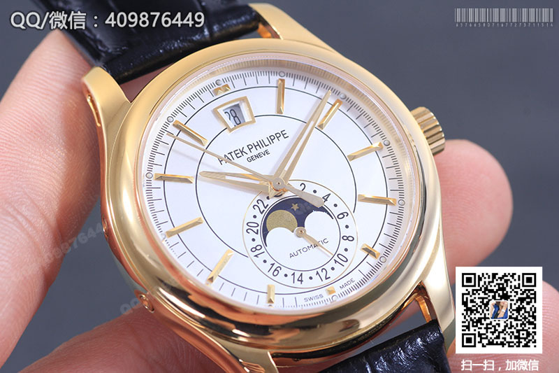 Patek Philippe Complications Series 5205R-001 Yellow Gold Automatic Mechanical Watch