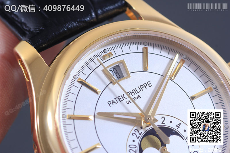 Patek Philippe Complications Series 5205R-001 Yellow Gold Automatic Mechanical Watch