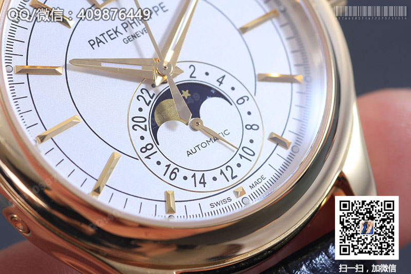 Patek Philippe Complications Series 5205R-001 Yellow Gold Automatic Mechanical Watch