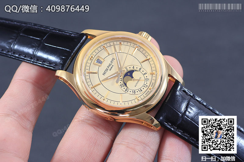 Patek Philippe Complications Series 5205R-001 Yellow Gold Automatic Mechanical Watch