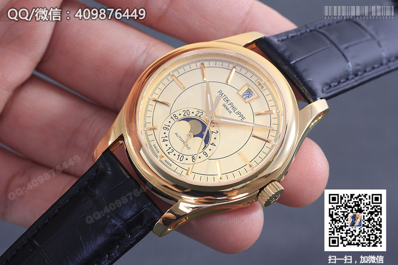 Patek Philippe Complications Series 5205R-001 Yellow Gold Automatic Mechanical Watch