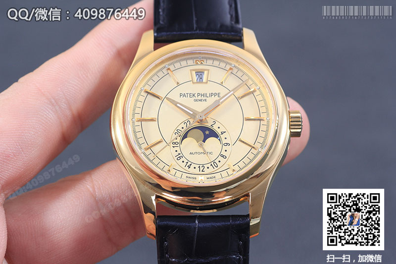 Patek Philippe Complications Series 5205R-001 Yellow Gold Automatic Mechanical Watch