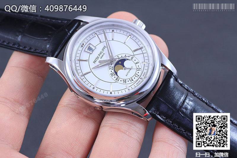 Patek Philippe Complications Chronograph Series 5205G-001 Watch with White Dial Patek Philippe Complications Chronograph Series 5205G-001 Watch with White Dial