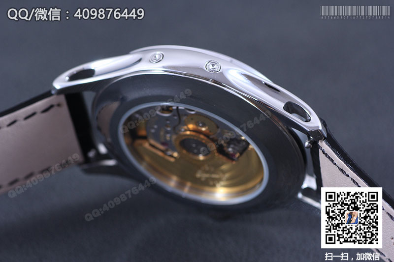 Patek Philippe Complications Chronograph Series 5205G-001 Watch with White Dial Patek Philippe Complications Chronograph Series 5205G-001 Watch with White Dial
