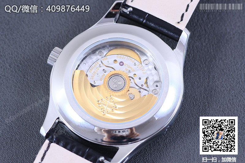 Patek Philippe Complications Chronograph Series 5205G-001 Watch with White Dial Patek Philippe Complications Chronograph Series 5205G-001 Watch with White Dial