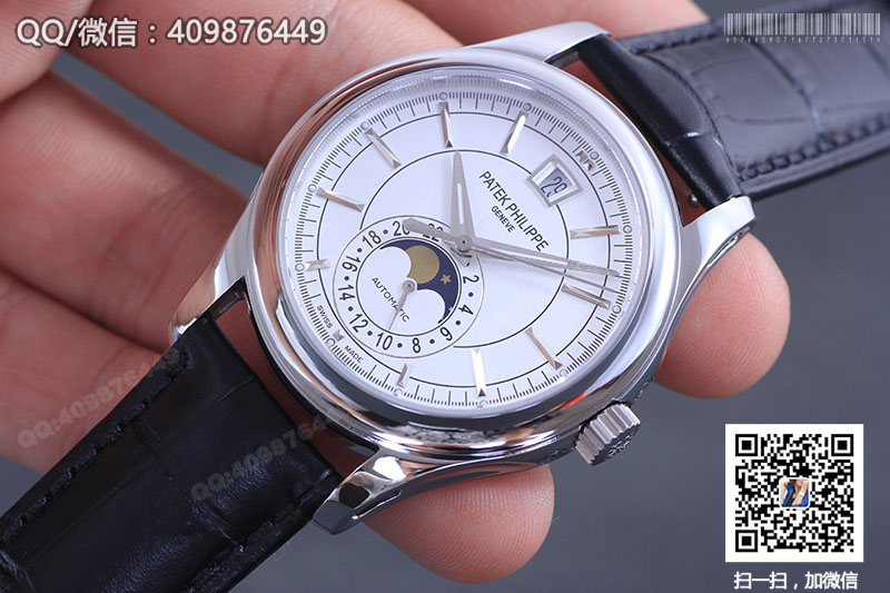 Patek Philippe Complications Chronograph Series 5205G-001 Watch with White Dial Patek Philippe Complications Chronograph Series 5205G-001 Watch with White Dial
