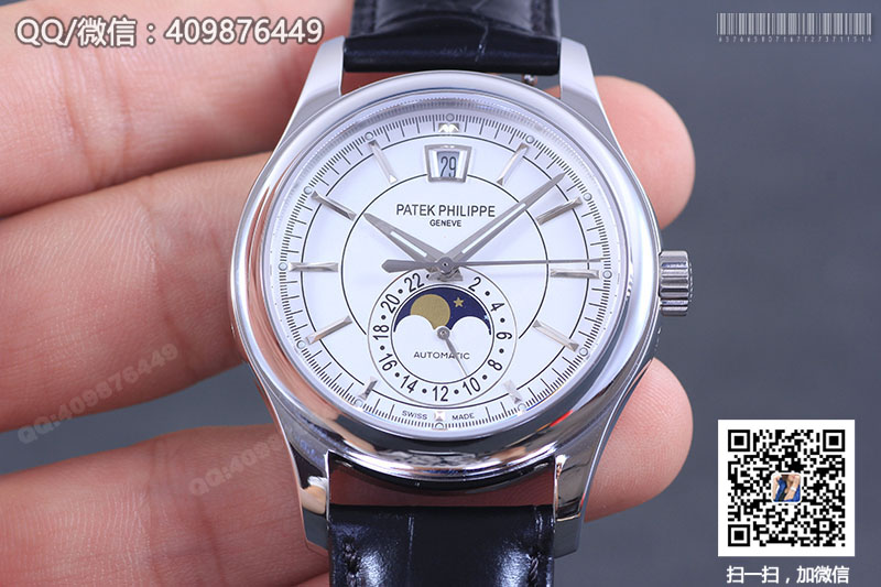 Patek Philippe Complications Chronograph Series 5205G-001 Watch with White Dial Patek Philippe Complications Chronograph Series 5205G-001 Watch with White Dial