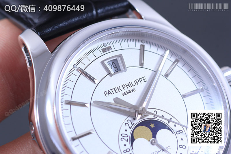 Patek Philippe Complications Chronograph Series 5205G-001 Watch with White Dial Patek Philippe Complications Chronograph Series 5205G-001 Watch with White Dial