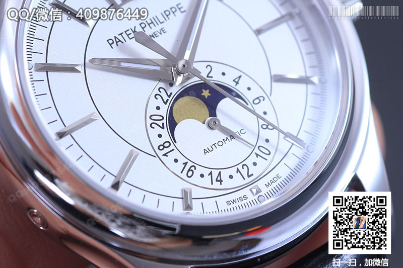 Patek Philippe Complications Chronograph Series 5205G-001 Watch with White Dial Patek Philippe Complications Chronograph Series 5205G-001 Watch with White Dial