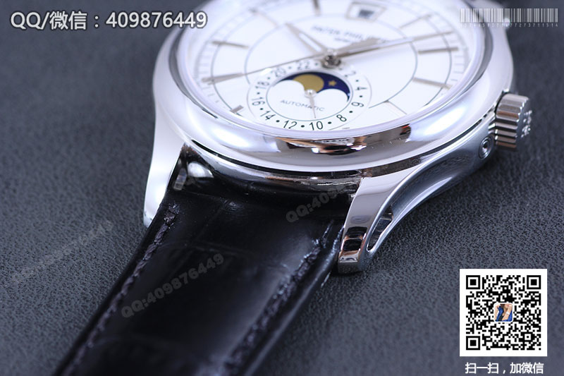 Patek Philippe Complications Chronograph Series 5205G-001 Watch with White Dial Patek Philippe Complications Chronograph Series 5205G-001 Watch with White Dial