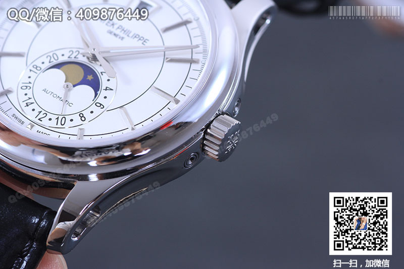 Patek Philippe Complications Chronograph Series 5205G-001 Watch with White Dial Patek Philippe Complications Chronograph Series 5205G-001 Watch with White Dial