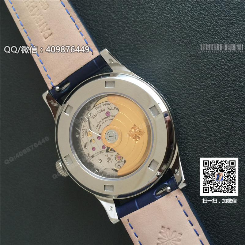 Patek Philippe Calatrava automatic mechanical men's watch 5296G-001