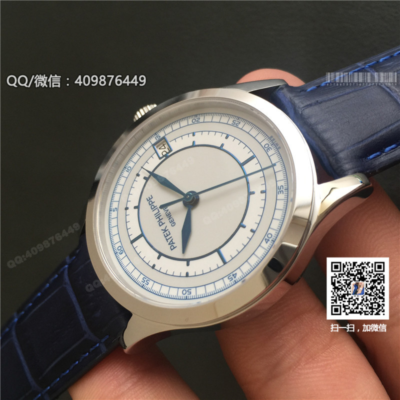 Patek Philippe Calatrava automatic mechanical men's watch 5296G-001