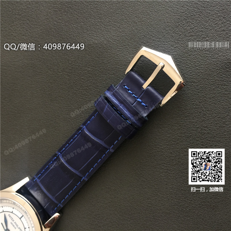 Patek Philippe Calatrava automatic mechanical men's watch 5296G-001