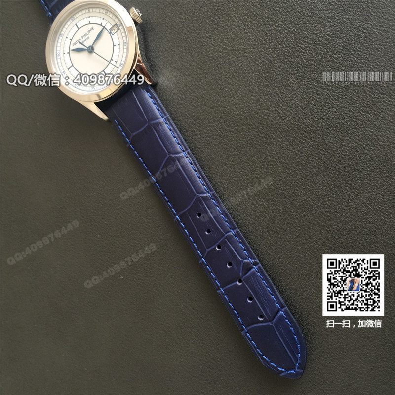 Patek Philippe Calatrava automatic mechanical men's watch 5296G-001