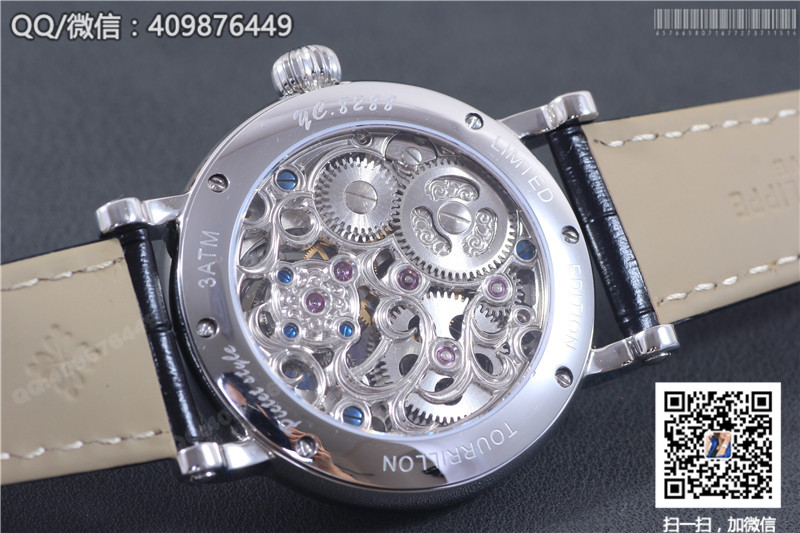 Patek Philippe Grand Complications Tourbillon Sun Moon Stars model Stainless Steel Case