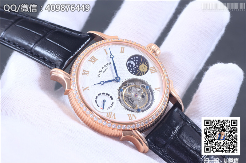 Patek Philippe Grand Complications Tourbillon Sun Moon Stars model Rose Gold Fluted Bezel Diamond-set