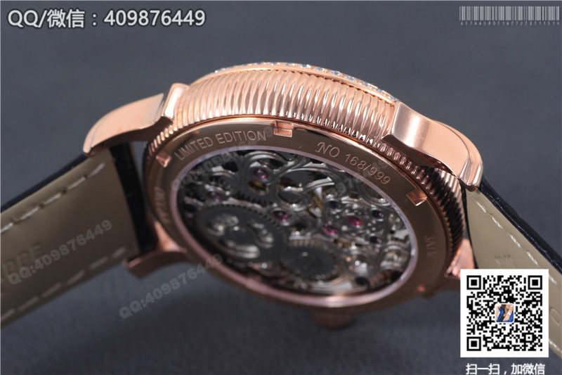 Patek Philippe Grand Complications Tourbillon Sun Moon Stars model Rose Gold Fluted Bezel Diamond-set