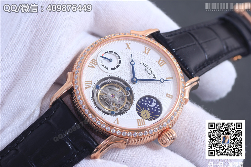 Patek Philippe Grand Complications Tourbillon Sun Moon Stars model Rose Gold Fluted Bezel Diamond-set