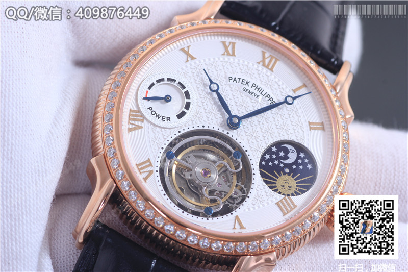 Patek Philippe Grand Complications Tourbillon Sun Moon Stars model Rose Gold Fluted Bezel Diamond-set