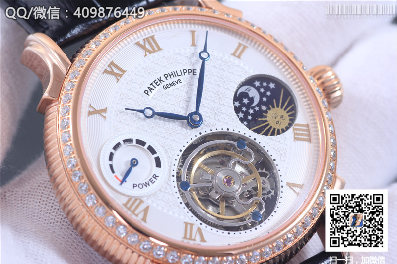 Patek Philippe Grand Complications Tourbillon Sun Moon Stars model Rose Gold Fluted Bezel Diamond-set