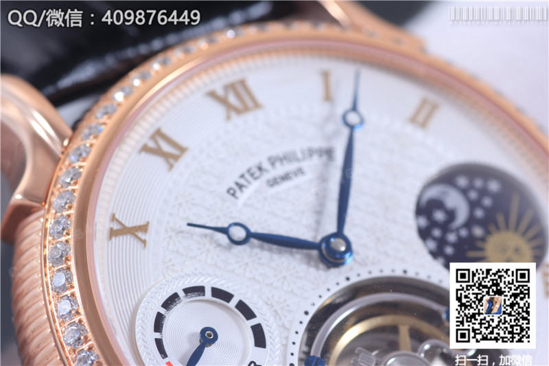 Patek Philippe Grand Complications Tourbillon Sun Moon Stars model Rose Gold Fluted Bezel Diamond-set