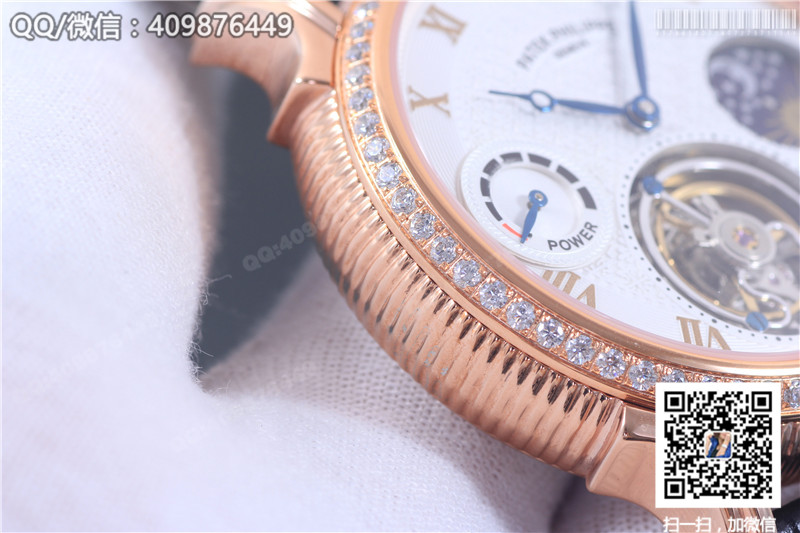 Patek Philippe Grand Complications Tourbillon Sun Moon Stars model Rose Gold Fluted Bezel Diamond-set