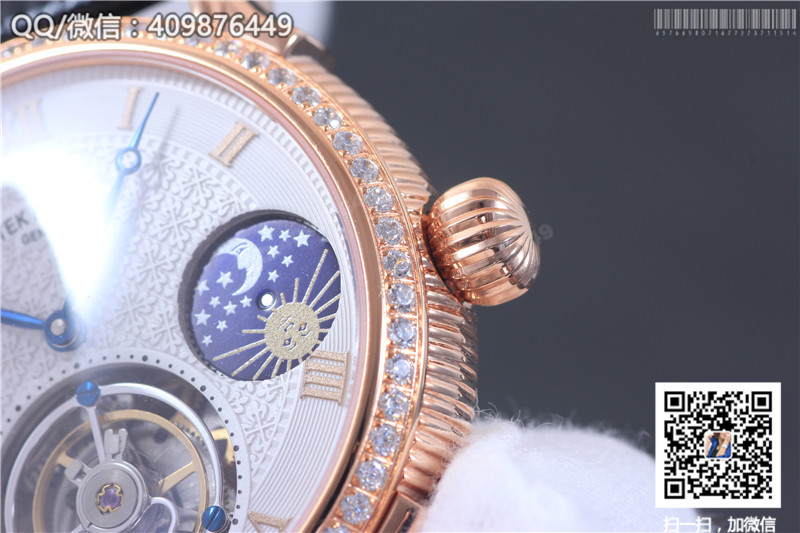 Patek Philippe Grand Complications Tourbillon Sun Moon Stars model Rose Gold Fluted Bezel Diamond-set
