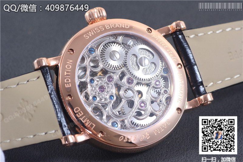 Patek Philippe Grand Complications Tourbillon Sun Moon Stars model Rose Gold Case