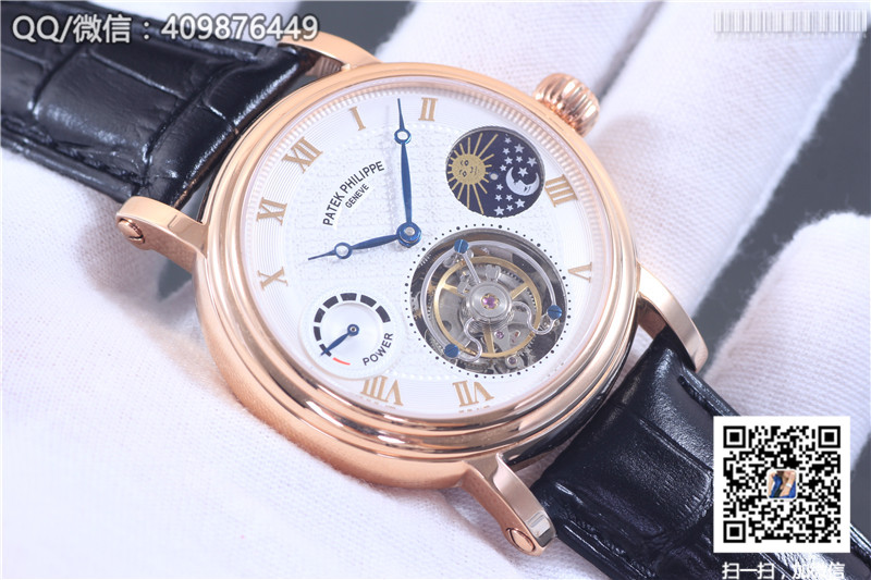 Patek Philippe Grand Complications Tourbillon Sun Moon Stars model Rose Gold Case