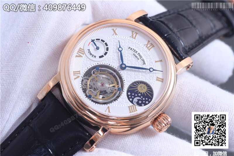 Patek Philippe Grand Complications Tourbillon Sun Moon Stars model Rose Gold Case