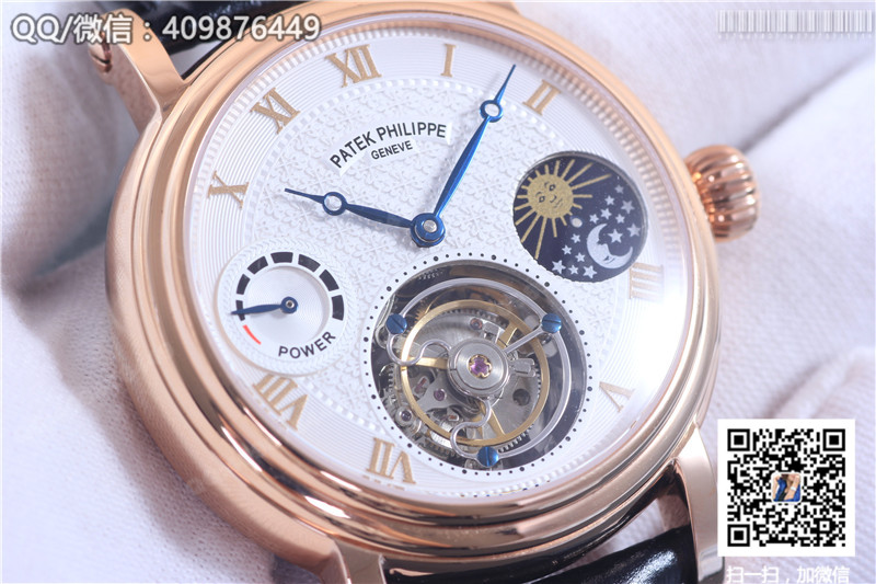 Patek Philippe Grand Complications Tourbillon Sun Moon Stars model Rose Gold Case