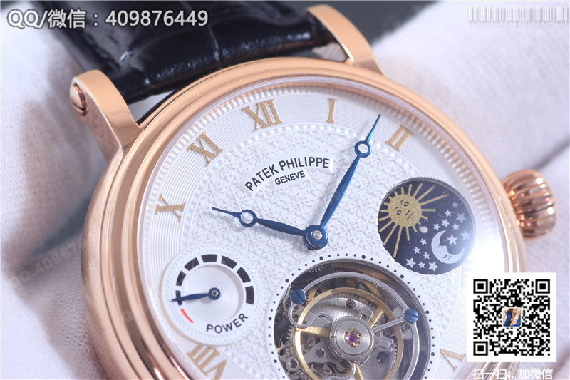 Patek Philippe Grand Complications Tourbillon Sun Moon Stars model Rose Gold Case