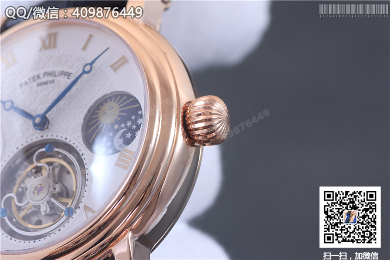 Patek Philippe Grand Complications Tourbillon Sun Moon Stars model Rose Gold Case