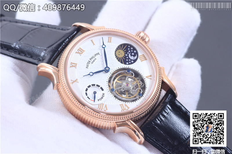 Patek Philippe Grand Complications Tourbillon Sun Moon Stars model Rose Gold Fluted Bezel