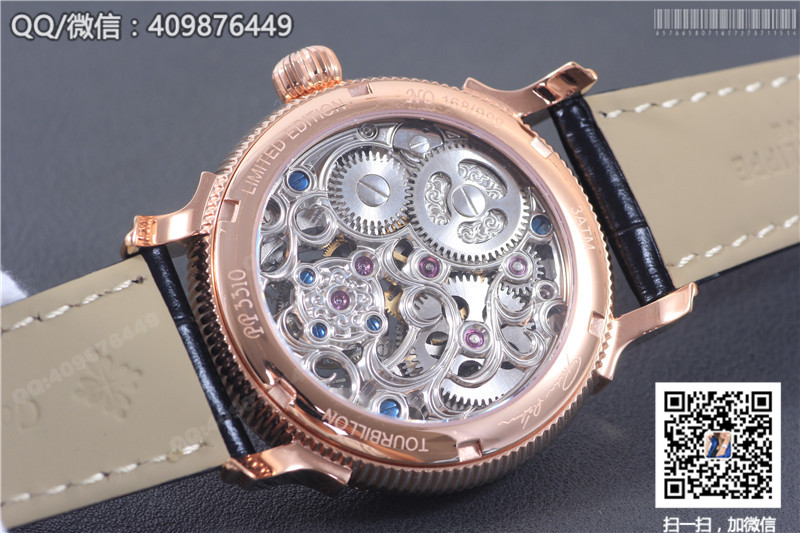 Patek Philippe Grand Complications Tourbillon Sun Moon Stars model Rose Gold Fluted Bezel