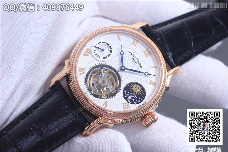 Patek Philippe Grand Complications Tourbillon Sun Moon Stars model Rose Gold Fluted Bezel