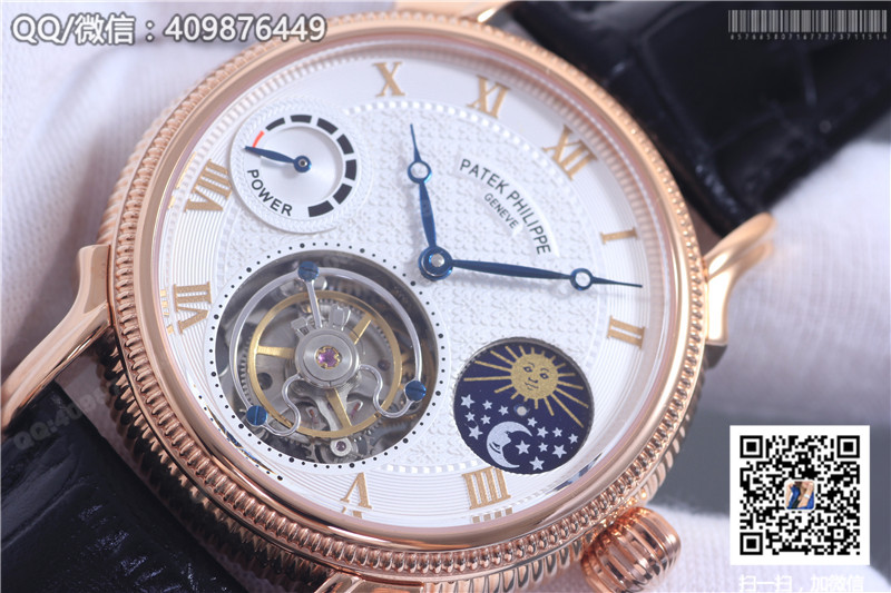Patek Philippe Grand Complications Tourbillon Sun Moon Stars model Rose Gold Fluted Bezel