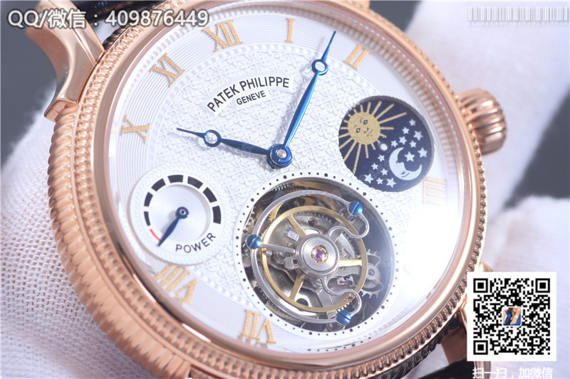 Patek Philippe Grand Complications Tourbillon Sun Moon Stars model Rose Gold Fluted Bezel