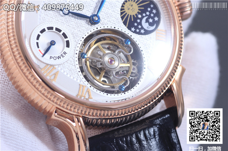 Patek Philippe Grand Complications Tourbillon Sun Moon Stars model Rose Gold Fluted Bezel