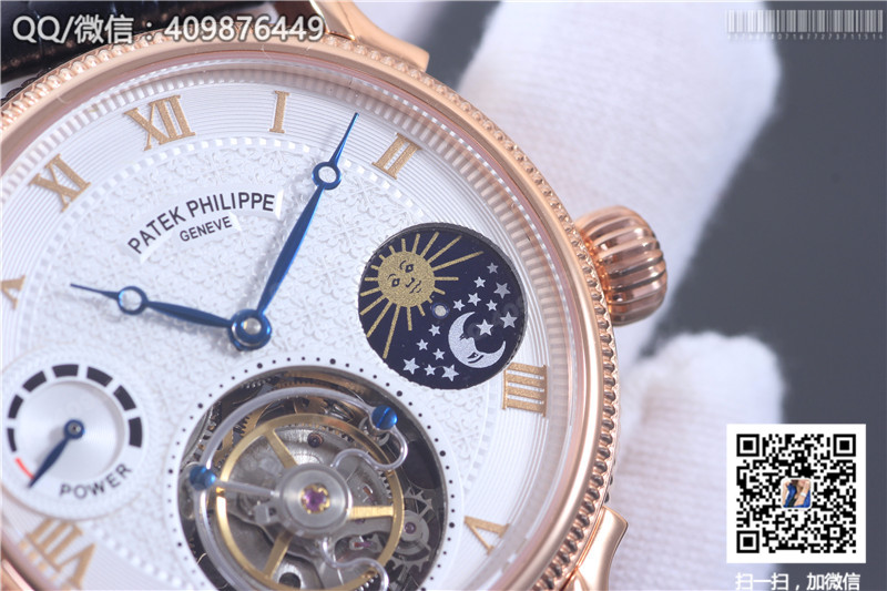 Patek Philippe Grand Complications Tourbillon Sun Moon Stars model Rose Gold Fluted Bezel